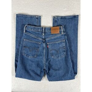 Levis Premium Big E Button Fly Ribcage Straight Blue Denim Jeans Womens Sz 26x29